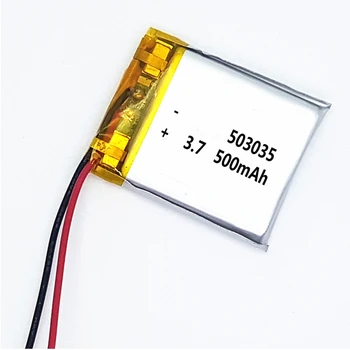 

Wholesale 5pcs 053035 battery 503035 500mAh 3.7V driving recorder head Dai Bluetooth headset speaker rechargeable batteries