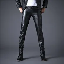 Большие размеры, модные мотоциклетные кожаные брюки узкие брюки из искусственной кожи осенние и зимние повседневные штаны корейские длинные брюки