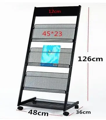 The paper magazine is a multi-functional shelf