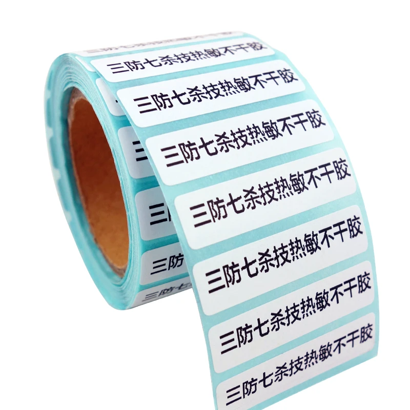 10 рулонов термальная самоклеящаяся бумага для этикеток 40 мм x 700 стикер штрих-код