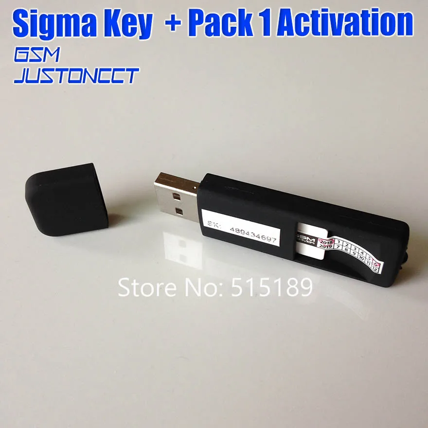 sigma key + pack 1 - GSMJUSTONCCT -A4
