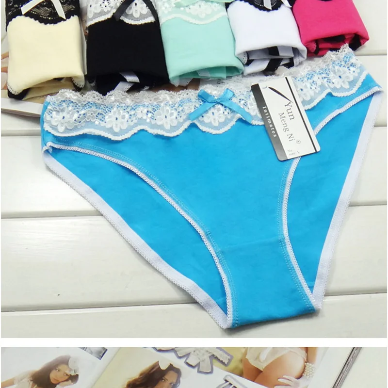 Underwear (11)