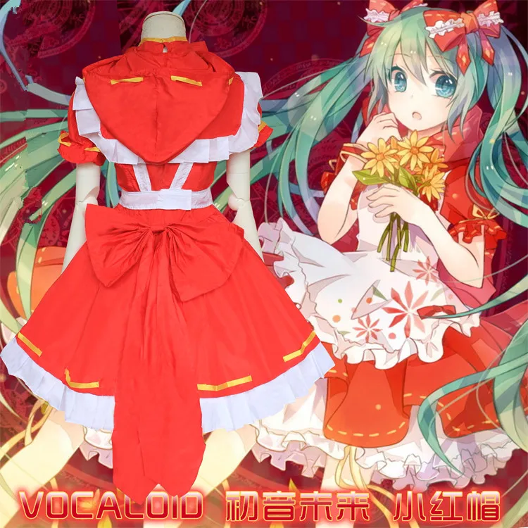 Аниме Косплэй мультфильм VOCALOID Cos Hatsune Мику Хэллоуин вечерние женщина мужчина японский Лолита горничной комплект Косплэй костюм