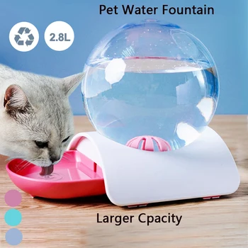 

2.8L Pet Feeder Drinking Fountain Feeding Bottle Pets Food Bowl Water Dispenser Pet Supplies Cats Portable Automatic 29x18x23cm