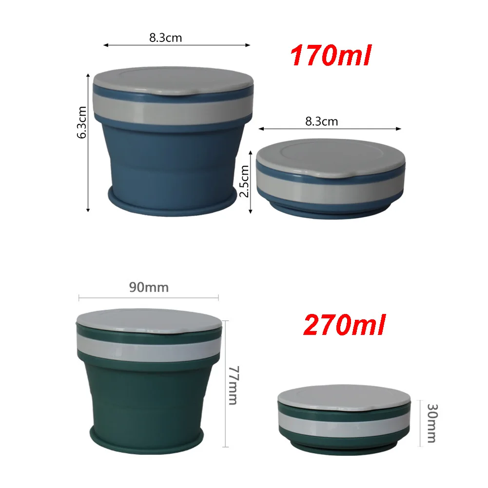 170 мл/270 мл силиконовые герметичные Кемпинг портативный складной чай дома путешествия кофе офис чашки