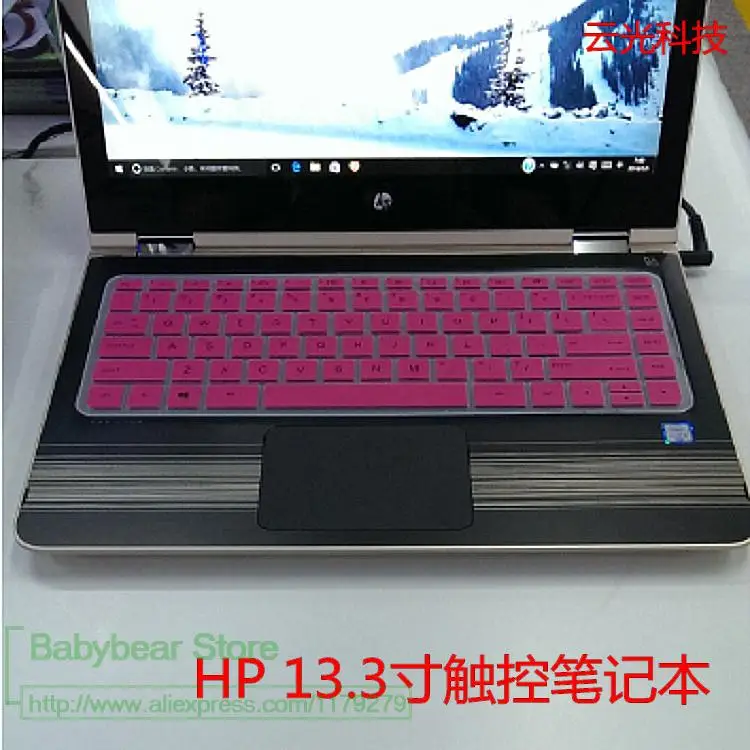 2016 13 дюймов Клавиатура для ноутбука силиконовый чехол HP Spectre x360-4113TU 4114 Pro x360 G2 M4Z17PA |