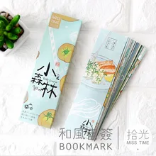 1 шт. палочки свет лес день теплое сердце иллюстрация Бумага Закладка письмо 30 креативный подарок на день рождения карта