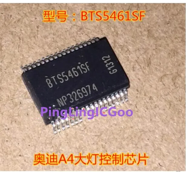 Module BTS5461SF Original authentic and new Free Shipping | Электронные компоненты и принадлежности