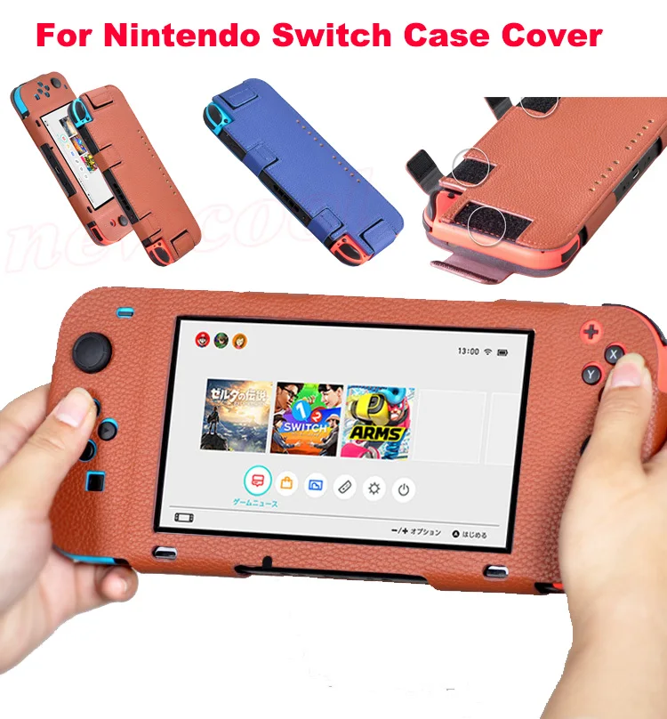 For Japan Nintend Nintendo Switch 2017 6.2" gaming console Special Bag