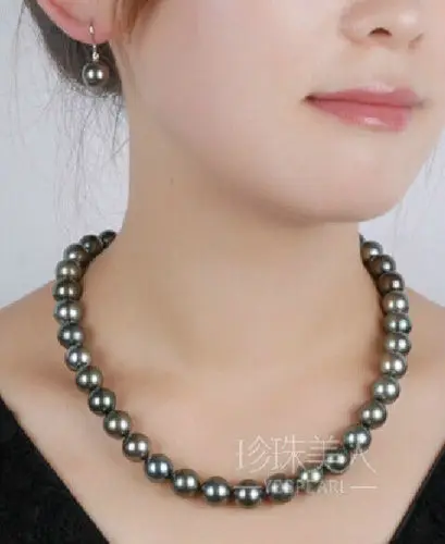 

Free Shipping >>>>>18'' 9-10 MM NATURAL TAHITIAN BLACK PEARL NECKLACE 14K CLASP