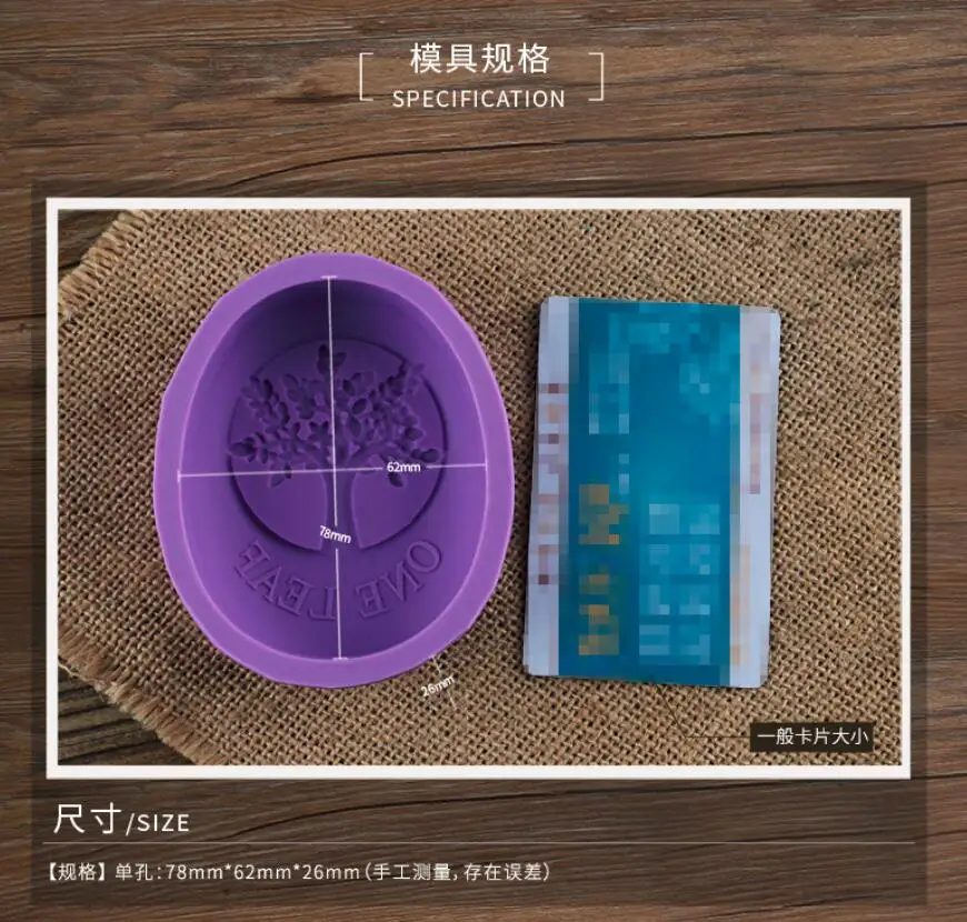 QQ20170527173542