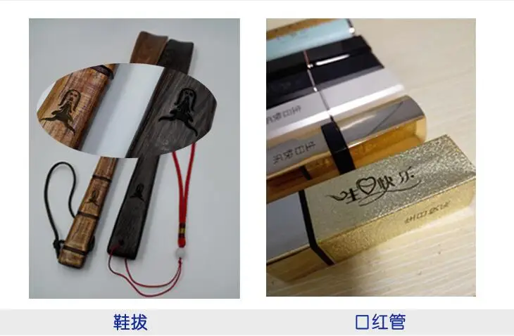 QQ20180316133944