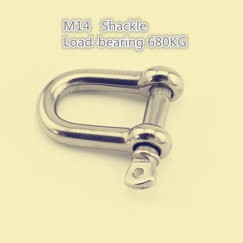 1PCS YT527 M14 304 Stainless Steel Type D Shackle Bow Shackle Quick