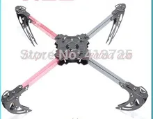 Супер устойчивость к взрыва X525 Quadcopter четыре оси рама четыре вала рукавом