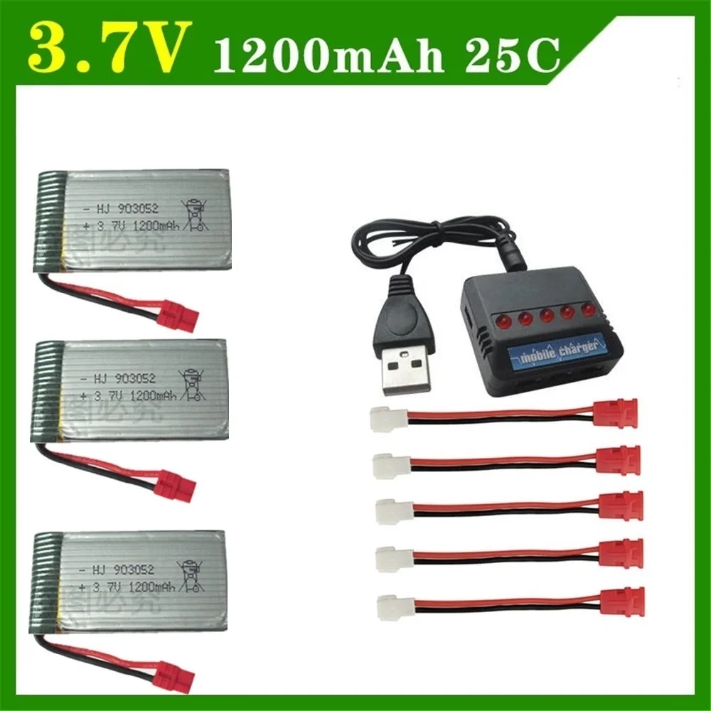 6 шт./компл. 3,7 v 1200mAh с Зарядное устройство блоки для SYMA X5 X5C X5SC X5SH X5SW Дрон Quodcopter запасной литий-полимерный Бэтти Запчасти 3,7 v - Цвет: Светло-серый