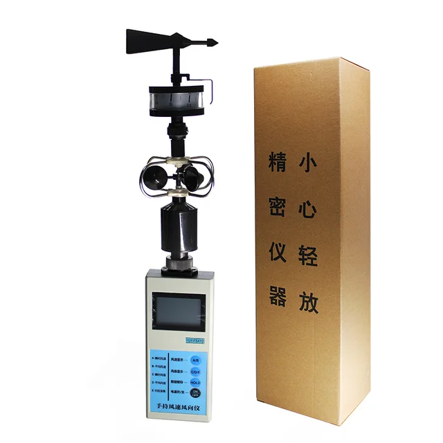 Hand held wind speed and direction anemorumbometer Portable instrument