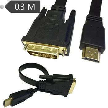 

Flat Slim High Speed HDMI to DVI 24+1 Male Cable 0.3m