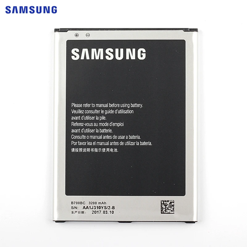 SAMSUNG Original Replacement Battery B700BC For Samsung Galaxy Mega 6.3 8GB I9200 Authentic