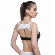 Задняя плечевая осанка корректор, облегчение боли в спине, позвоночника Поддержка корсет для исправления осанки, горбатые коррекции Пояс Корректор подъемник сзади