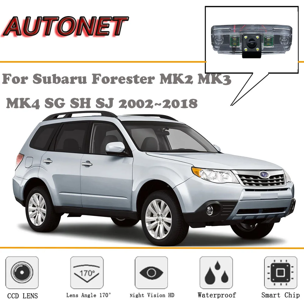 

AUTONET Backup Rear View camera For Subaru Forester MK2 MK3 MK4 SG SH SJ 2002~2018/Night Vision/license plate camera