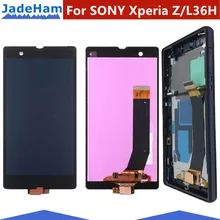 For SONY Xperia Z LCD Touch Screen With Frame For SONY Xperia Z Display Replacment L36H C6603 C6602 C6606 For SONY Xperia Z LCD Touch Screen With Frame For SONY Xperia Z Display Replacment L36H C6603 C6602 C6606