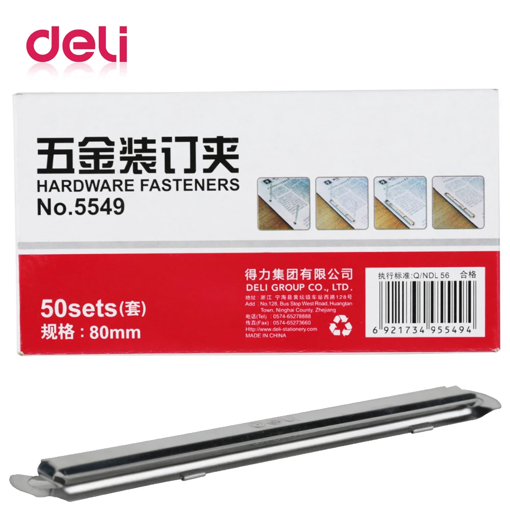 

Deli 1 pack 50 Sets Office Hardware fasteners two hole loose leaf Metal Office Binding Combs & Spines Metal Binder Iron 5549