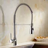 Kitchen Fixtures