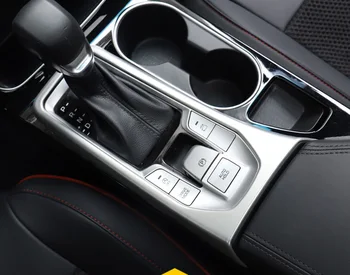

Gear Shift Box Panel Strip Frame Cover Trim Moulding for Hyundai Tucson 2019 4TH