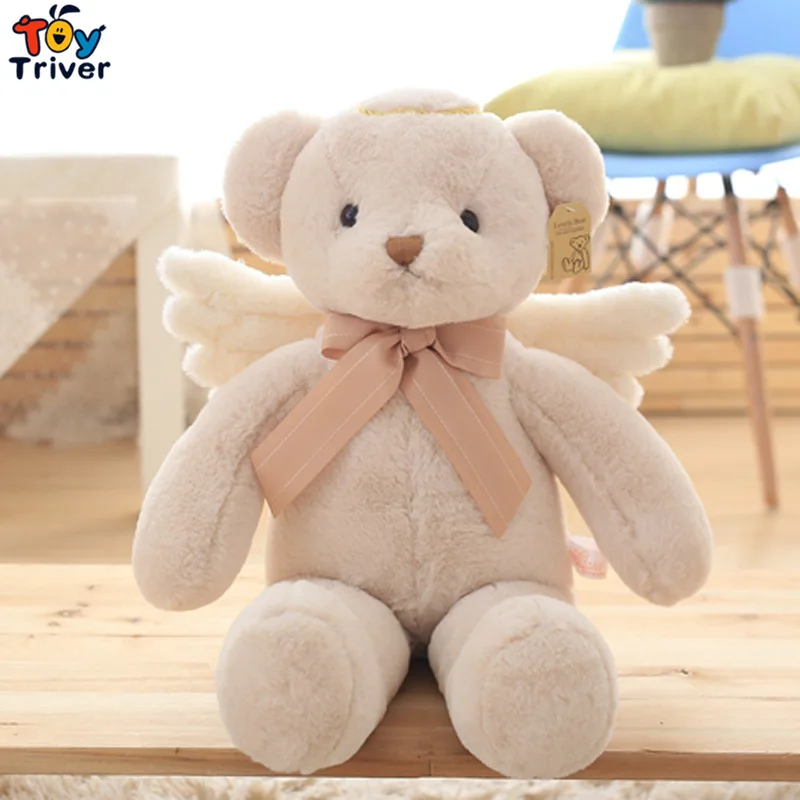 Angel Teddy Bear Plush Stuffed Toy Animal Doll Bears Baby Kids Children Kawaii Birthday Gift Home Shop Decor Ornament Triver