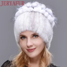 Новинка, вязаная шапка, шерстяная, льняная, из норки, лисы и кролика, сшитая вместе шапка, зимняя, с защитой ушей, для русской женщины, Лыжная шапка
