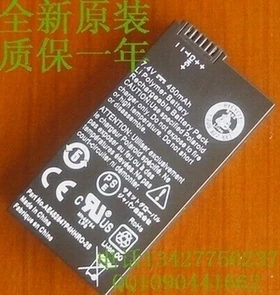 polaroid pogo bluetooth code