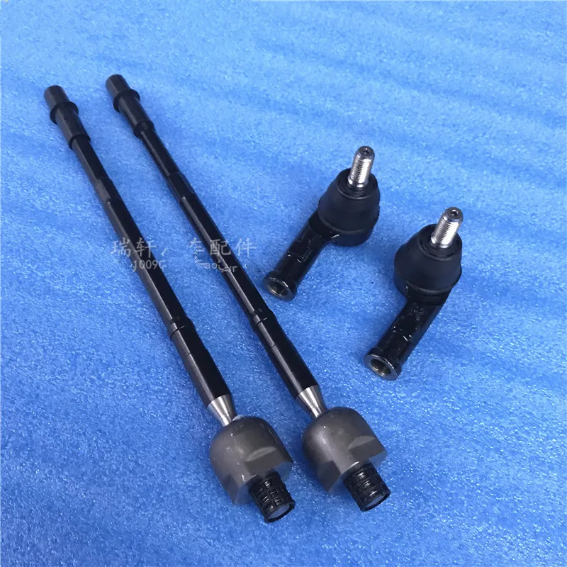 1 шт. внутренний вал гидроусилителя руля для CHERY MVM315 FULWIN2|shaft|shaft rod |