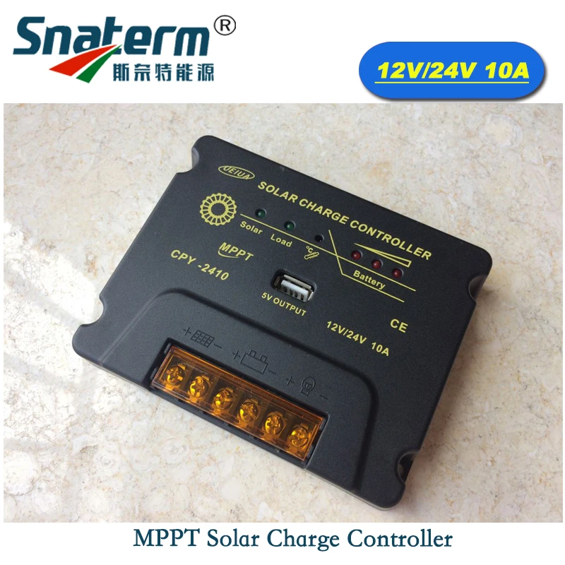 

MPPT 10A Solar PV Charge Controllers DC 12V/24V Auto Solar cells panels battery charger controller Regulators with 5V USB output