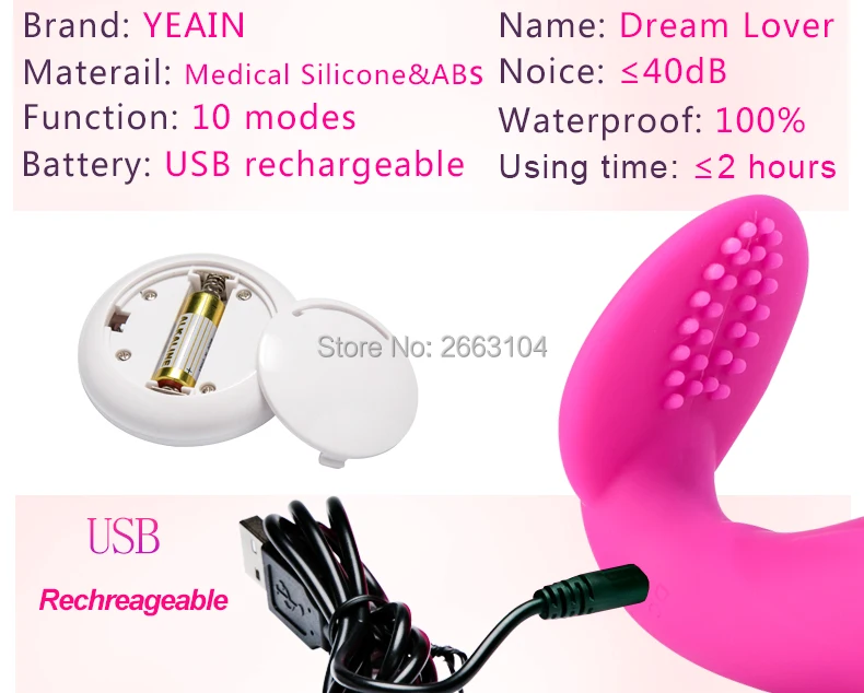 vibrating massage vibrator_15