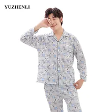 Yuzhenli горячая Распродажа мужские пижамы с длинным рукавом весна осень зима мужская пижама набор мужской кардиган пижамы для мужчин комплект одежды для сна