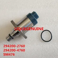 И контроль всасывания клапан SCV 294200-2760/294200-4760/SM476