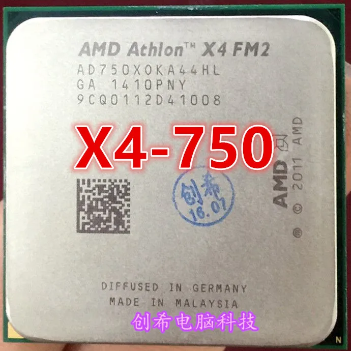 Четырехъядерный процессор AMD X4 750 FM2 3 4 ГГц МБ 65 Вт Детали процессора есть (100%