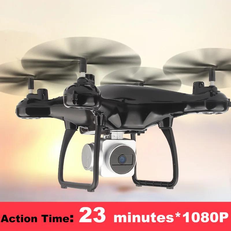 

PIP GAMES RC Drone with Camera HD 1800mAh Big Battery 23 Minutes Action Time 1080P 8CH RC Remote Control Helicopter Drone PGM052