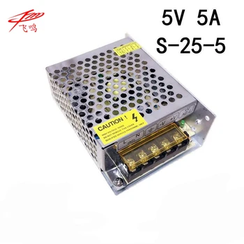 

S-25-5 Switch 24VDC 5A 25W transformer Power Supply 5V 5A 25W LED Switching Power Supply High Quality