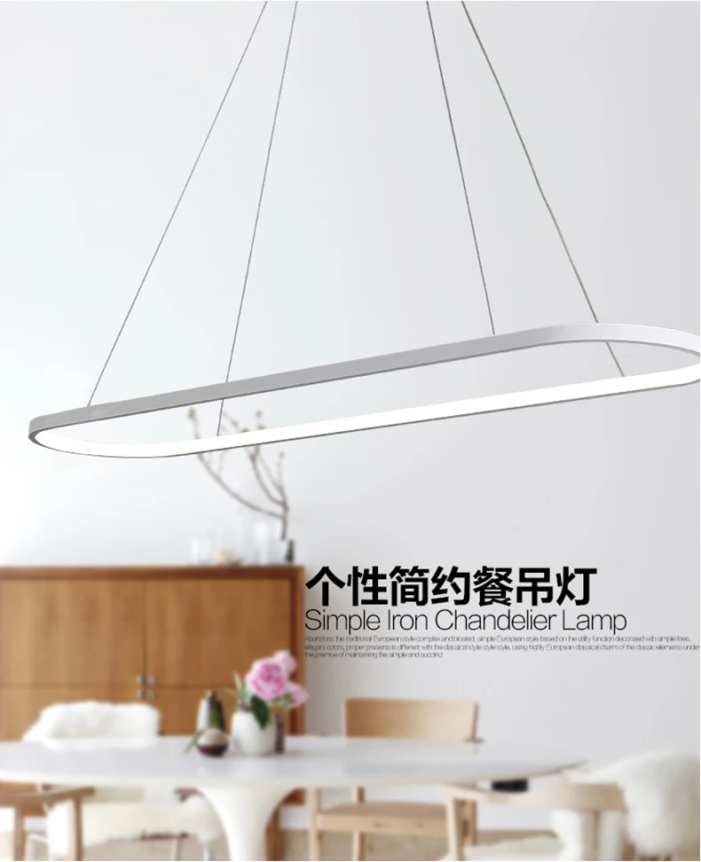 led-_01