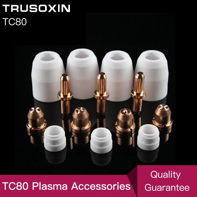 40 pcs Inverter DC Plasma Cutter Accessories/Consumables 80A TC80 Cutting Gun/Torch Electrodes Tips Gas Ring and Shiled Cups