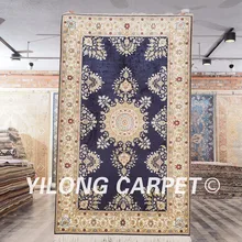 Yilong 3'x" Античный Голубой турецкий ковер шелк изысканные традиционные восточные шелковые ковры(LH382B3x5