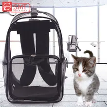 SMARTPET прозрачная летняя космическая капсула для питомцев, дышащий рюкзак для щенков, переноска для кошек, собак, сумка для путешествий на открытом воздухе, Растяжимая задняя Сумка
