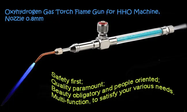Универсальная газовая горелка-пистолет оксиводорода с 0,8 мм медными большими насадками для 150-300L/H HHO Полировочный сварочный аппарат
