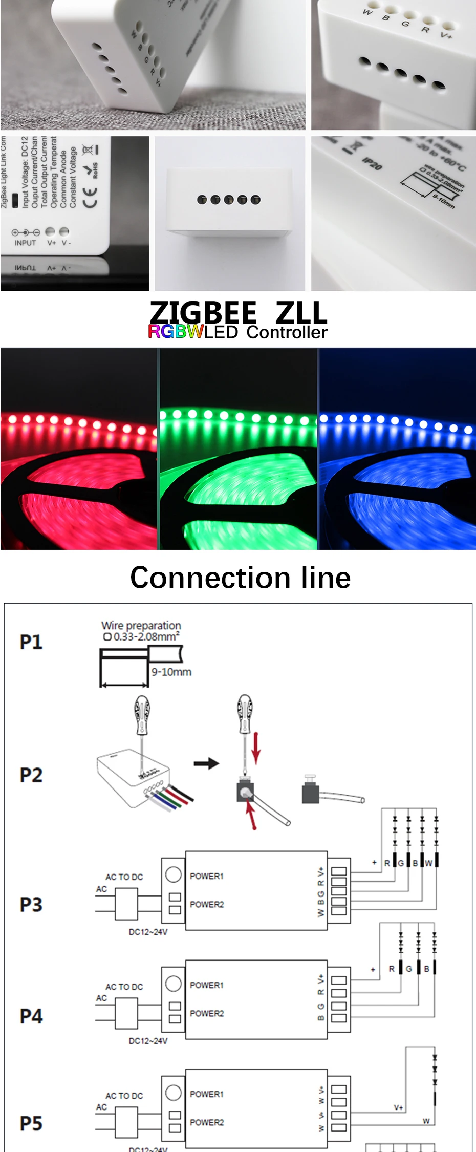 Светодиодный контроллер ZIGBEE, совместимый с Echo, умный светодиодный контроллер RGBCCT/WW/CW, светодиодный контроллер zigbee, светодиодный диммер, DC12-24V контроллер ZLL