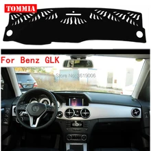 TOMMIA интерьер приборной панели крышка светильник Избегайте Pad Photophobism коврик стикер для Benz GLK