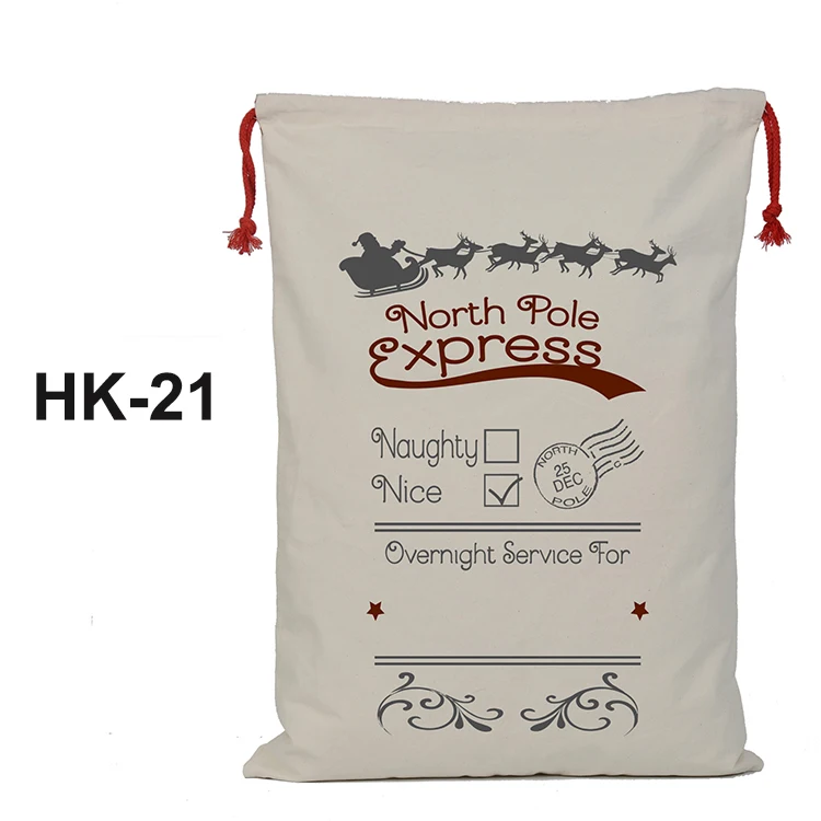 HK-21