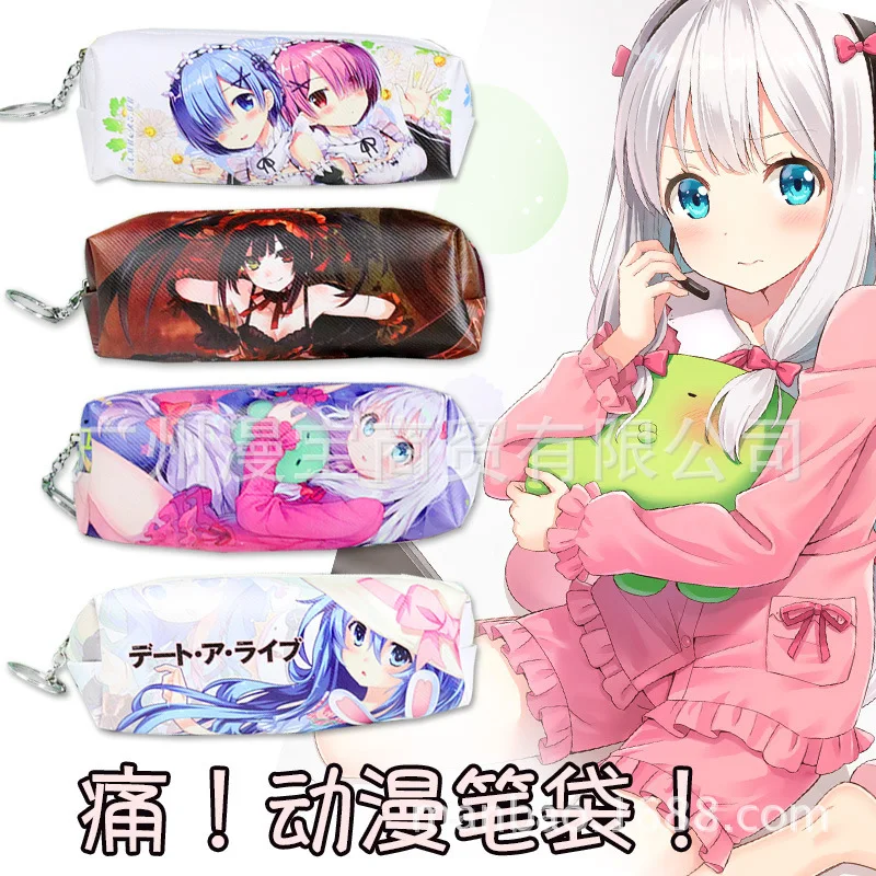 Милый мультфильм Шиба ину/корги супер большой Карандаш Чехол kawaii пенал коробка