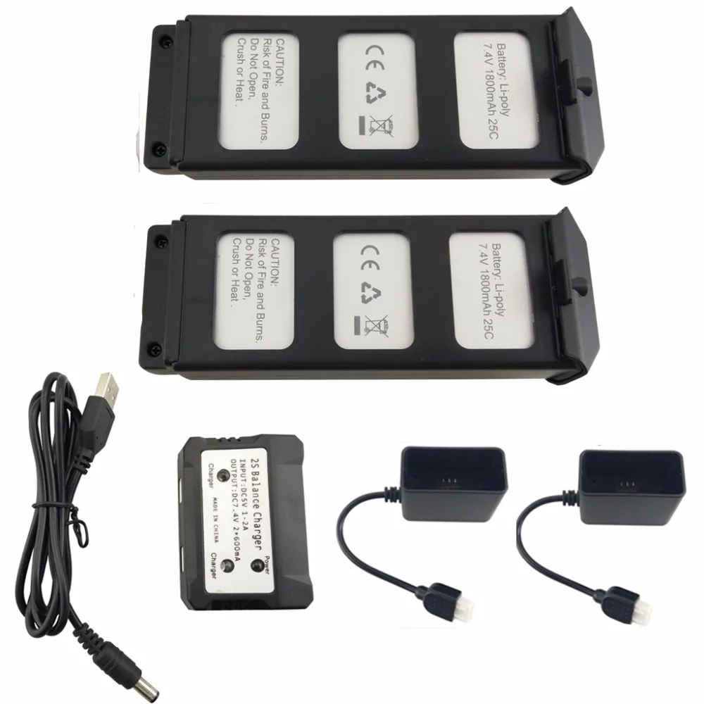 

2PCS 7.4V 2800mah lithium battery with 2 in 1 charger for MJX B5W Bugs 5W F20 brushless four-axis aircraft battery remote drone