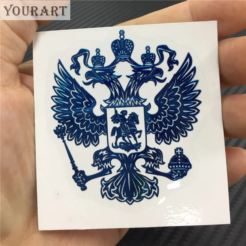 3D металлические автомобильные наклейки Герб России Российская Федерация